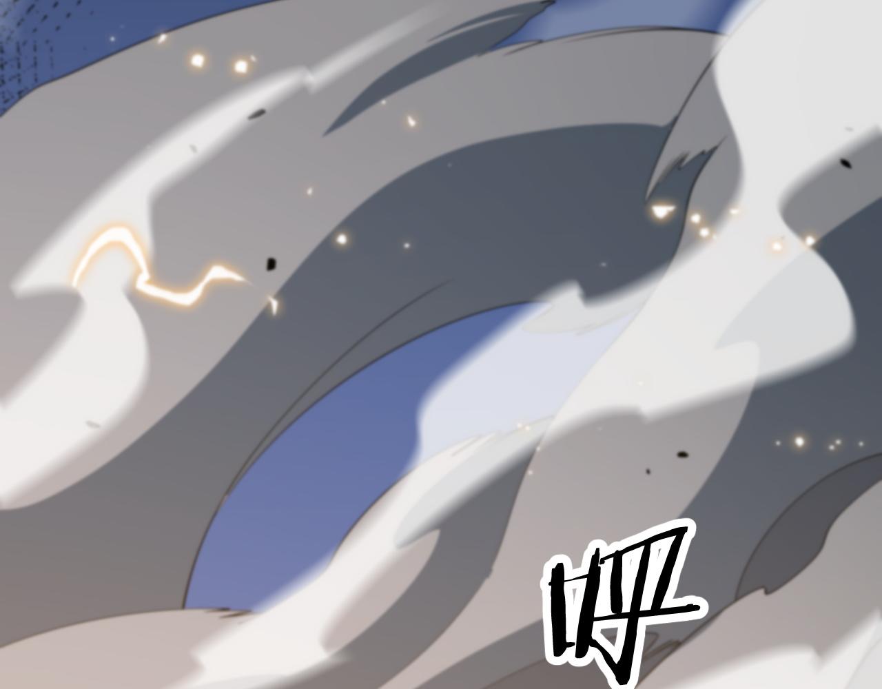 第44话 天狼啸月46