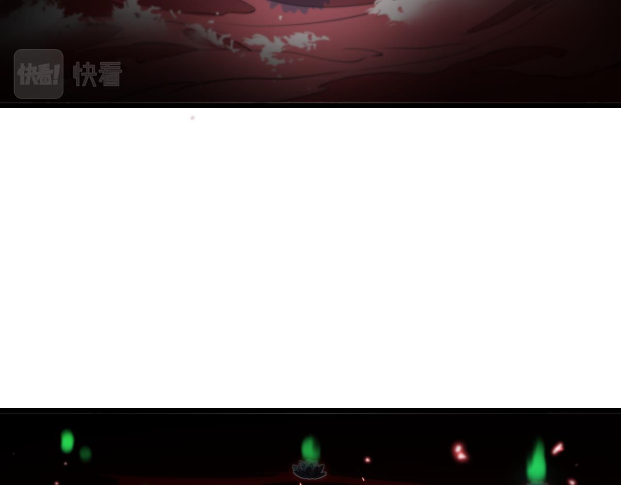 第43话 无人之境17