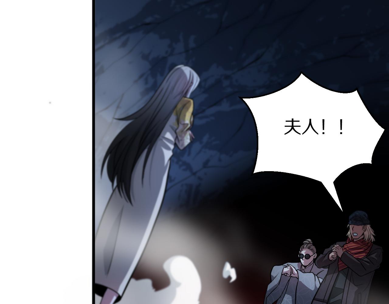 第34话 竞价交锋114