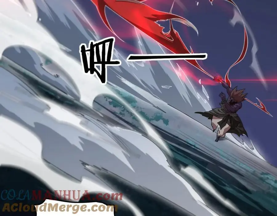 第102话 灰飞烟灭48