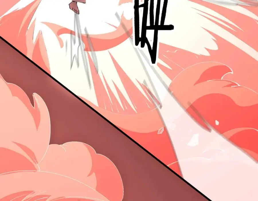 第100话 巫王的诡异招式50