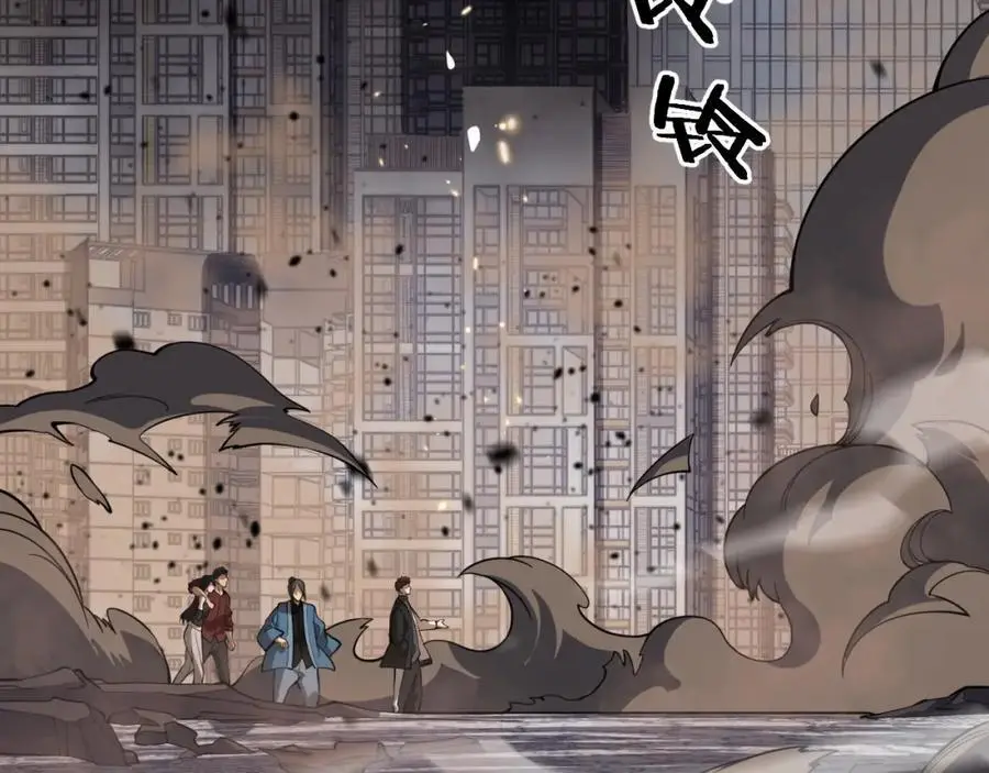 第105话 回到滨海静养57