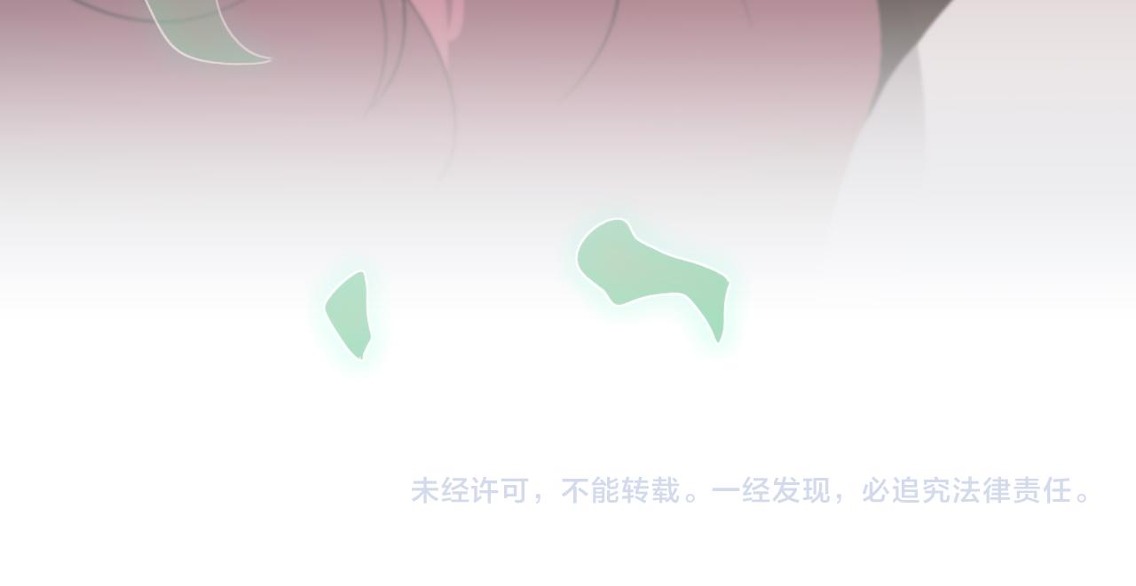 第11话 隔空斗法128