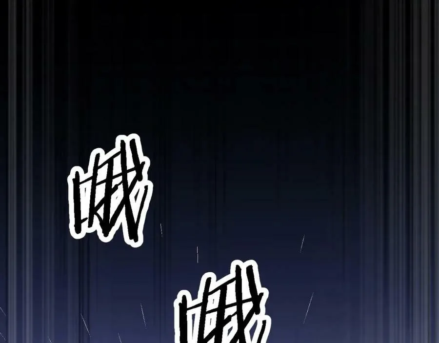 第68话 谢罗的天雷地火！85
