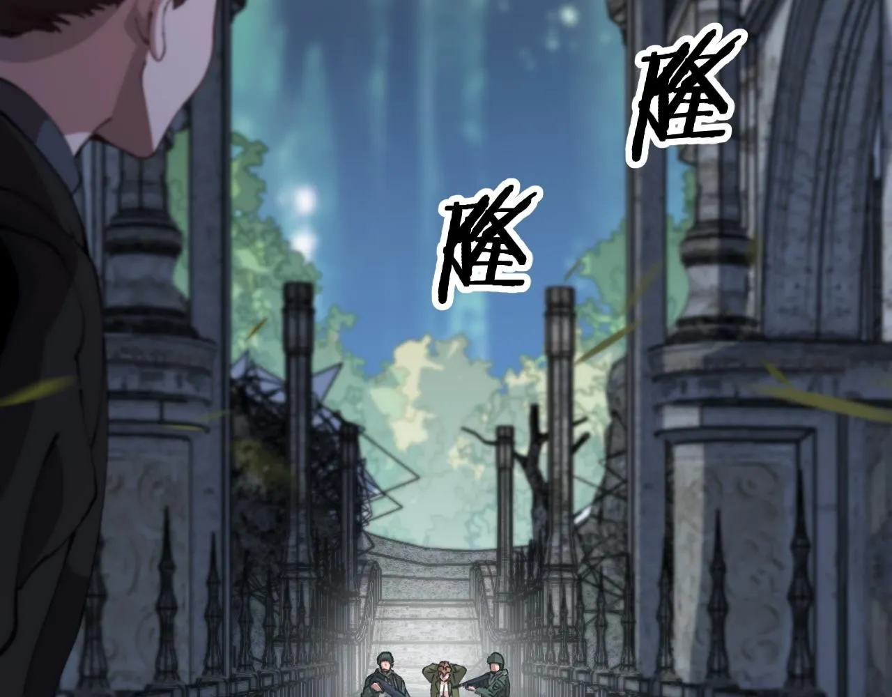第86话 调查行动中止27