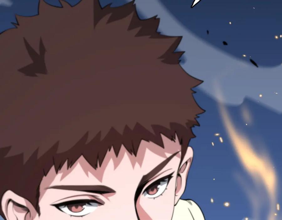 第96话 陷阱？通路？103