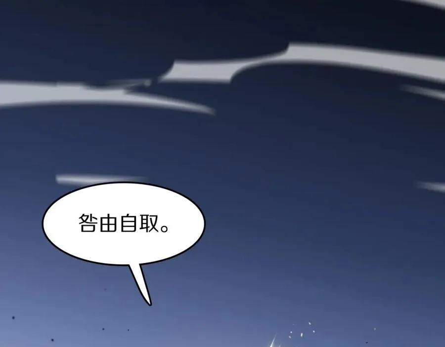 第111话 母亲61