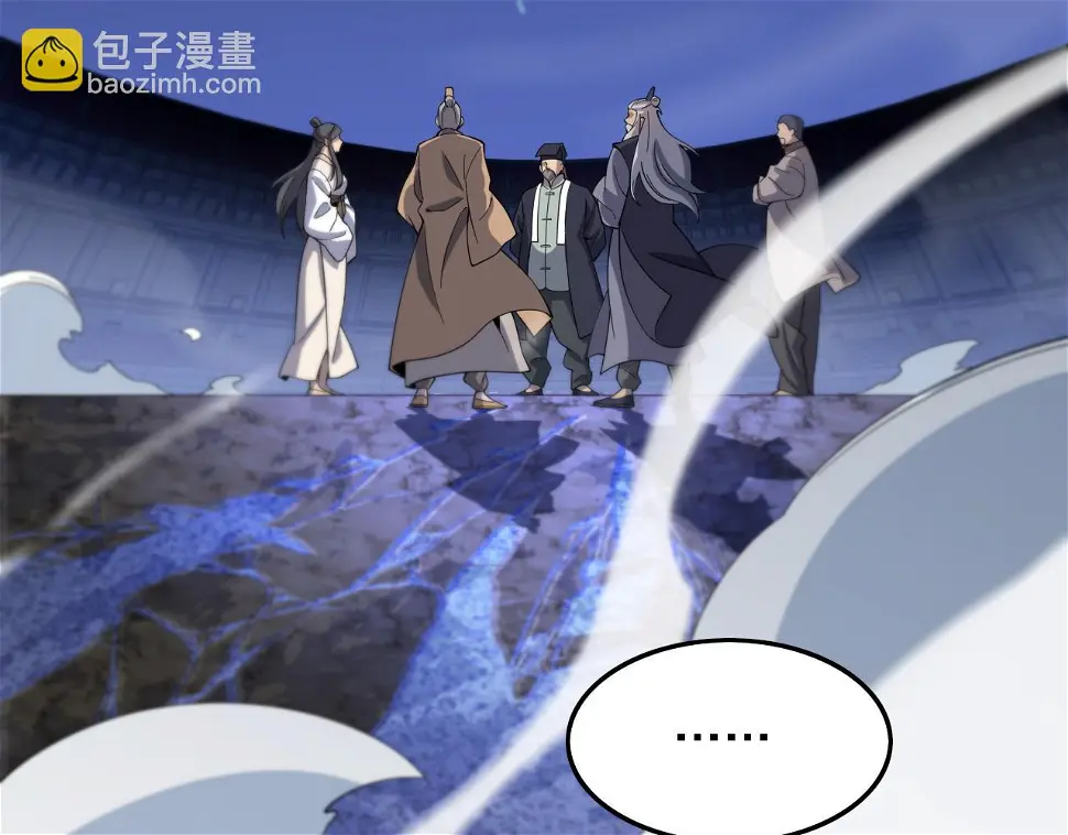 第69话 共赴灵泉界98