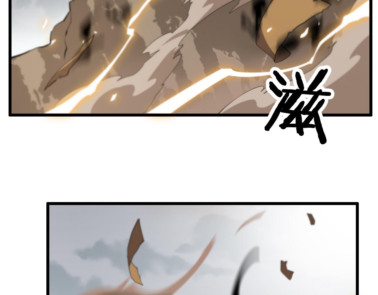 第8话 工地诡事126