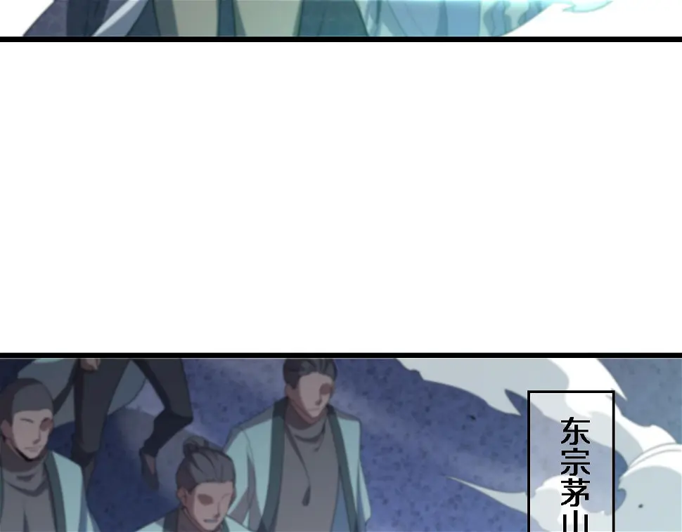 第69话 共赴灵泉界11