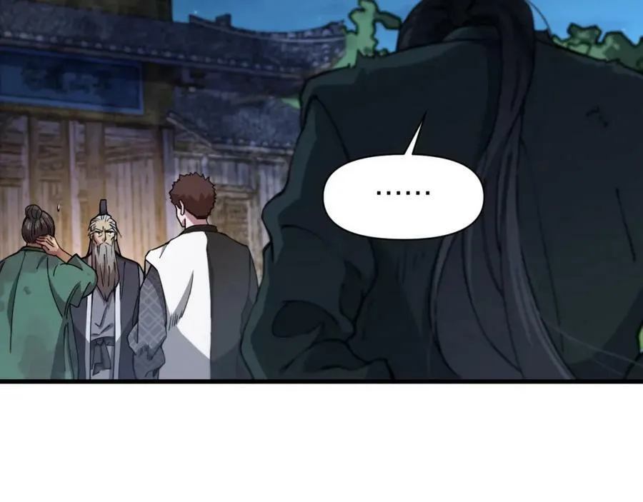 第83话 目标暹罗13