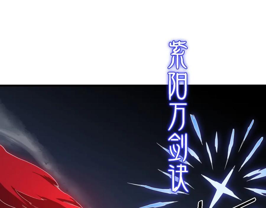 第95话 2v2我主攻你辅助46