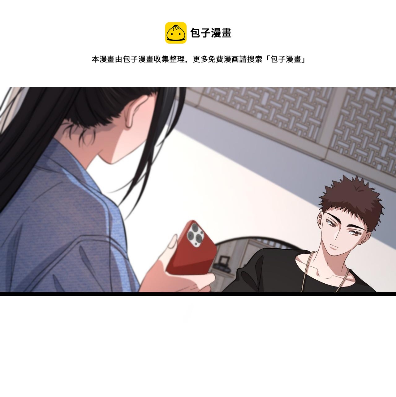 第29话 仙人指路58