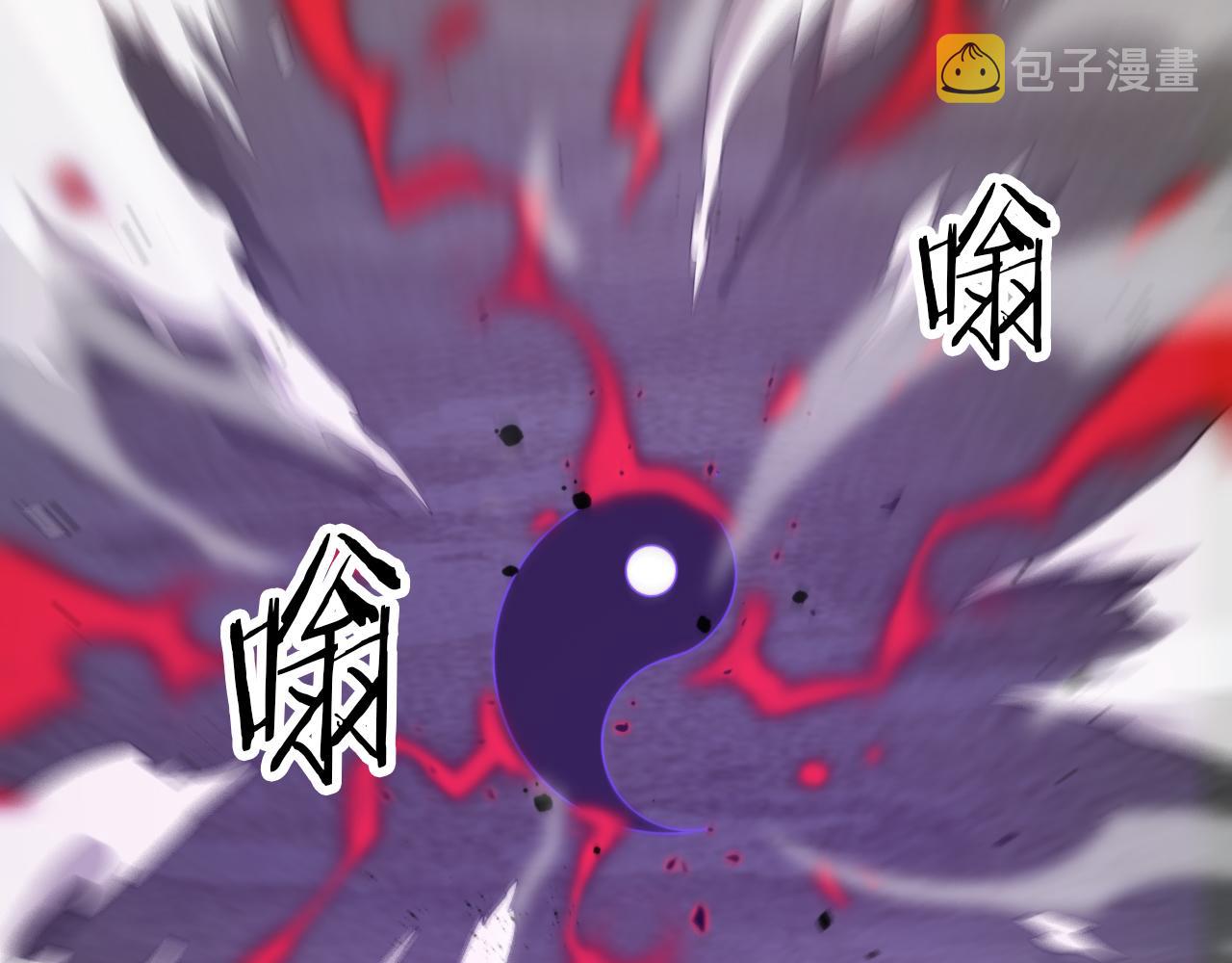 第31话 剑断血海93