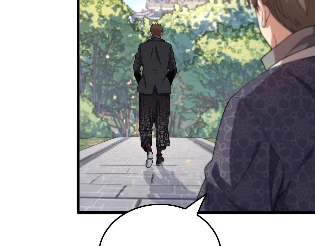 第63话 五宗起醮17