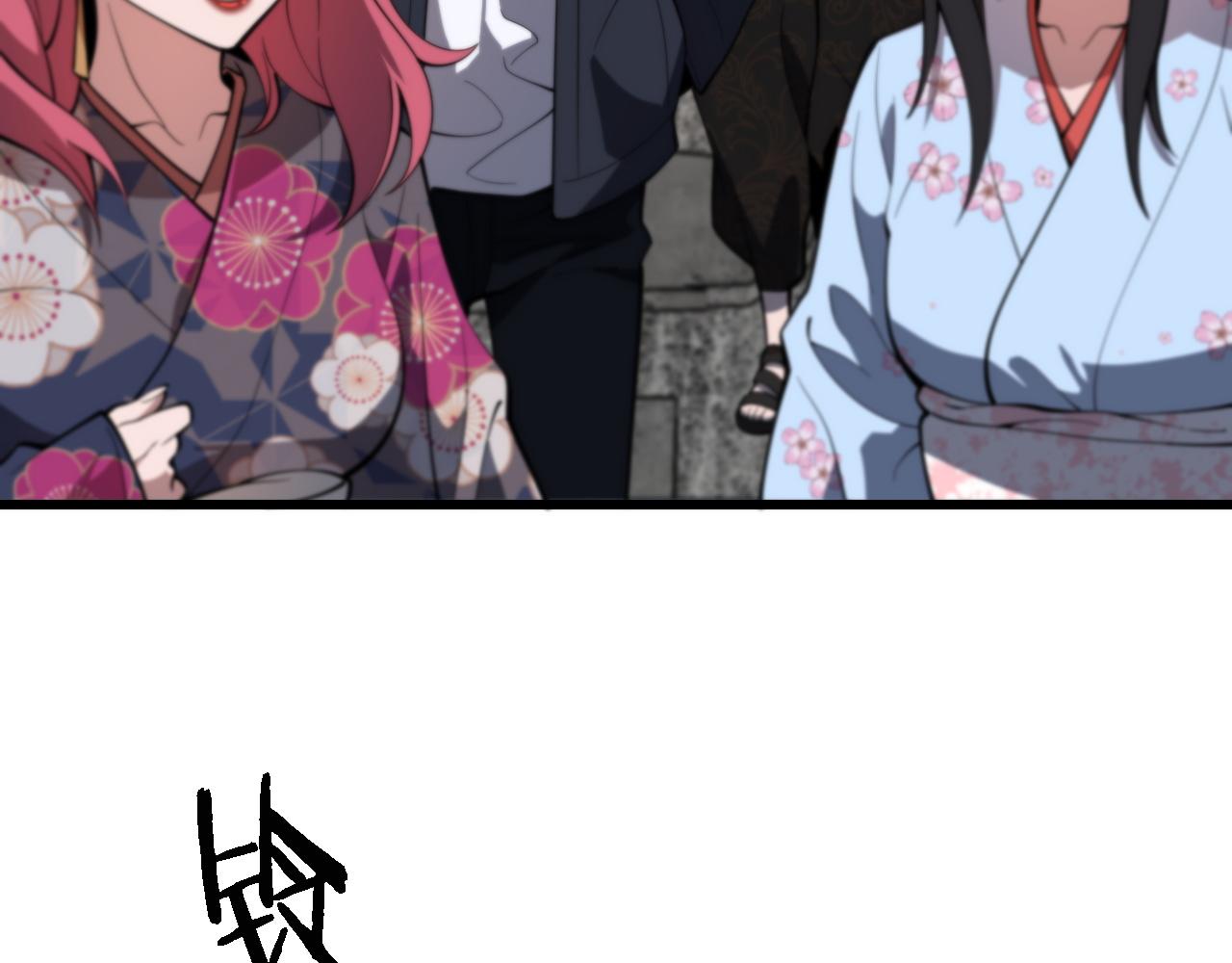 第48话 京都漫步135