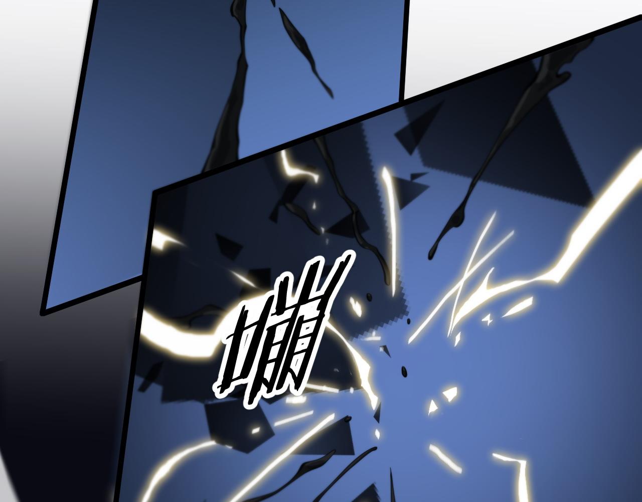 第41话 金霄八极阵86