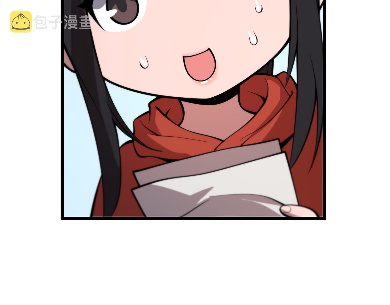 第46话 东瀛之行158