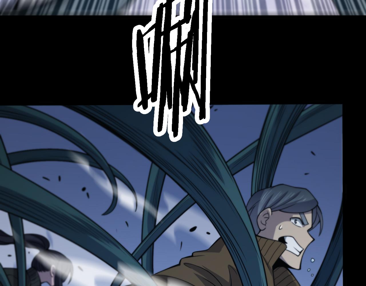第3话 画中鬼物118