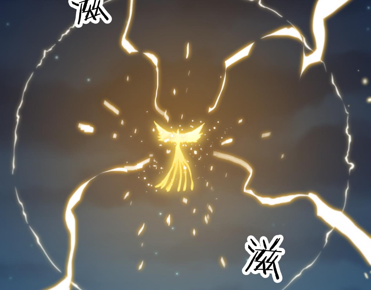 第42话 雷霆之怒97