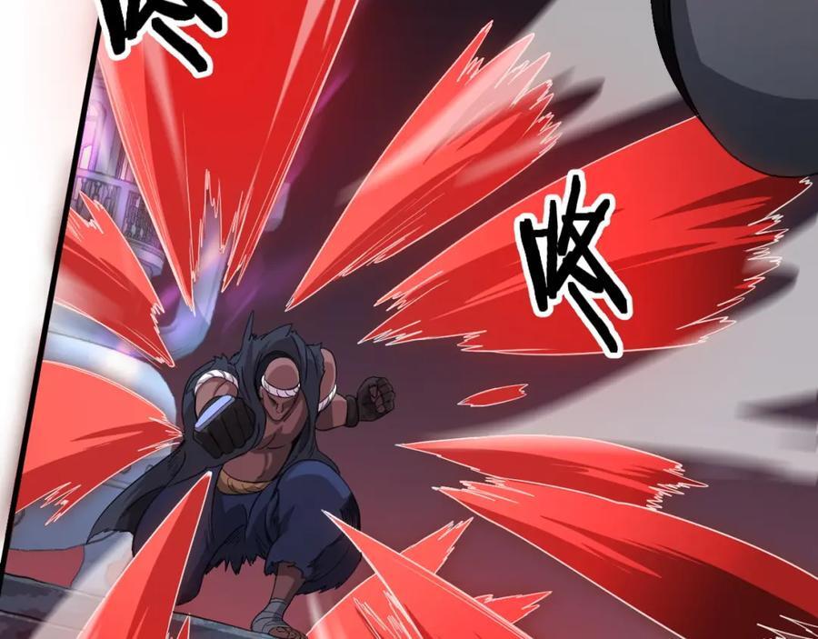 第95话 2v2我主攻你辅助53
