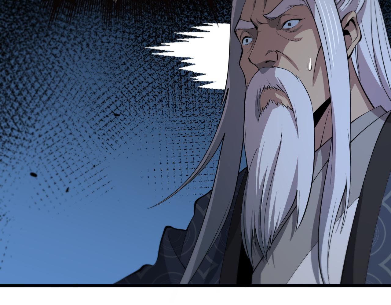 第38话 邪将真身42