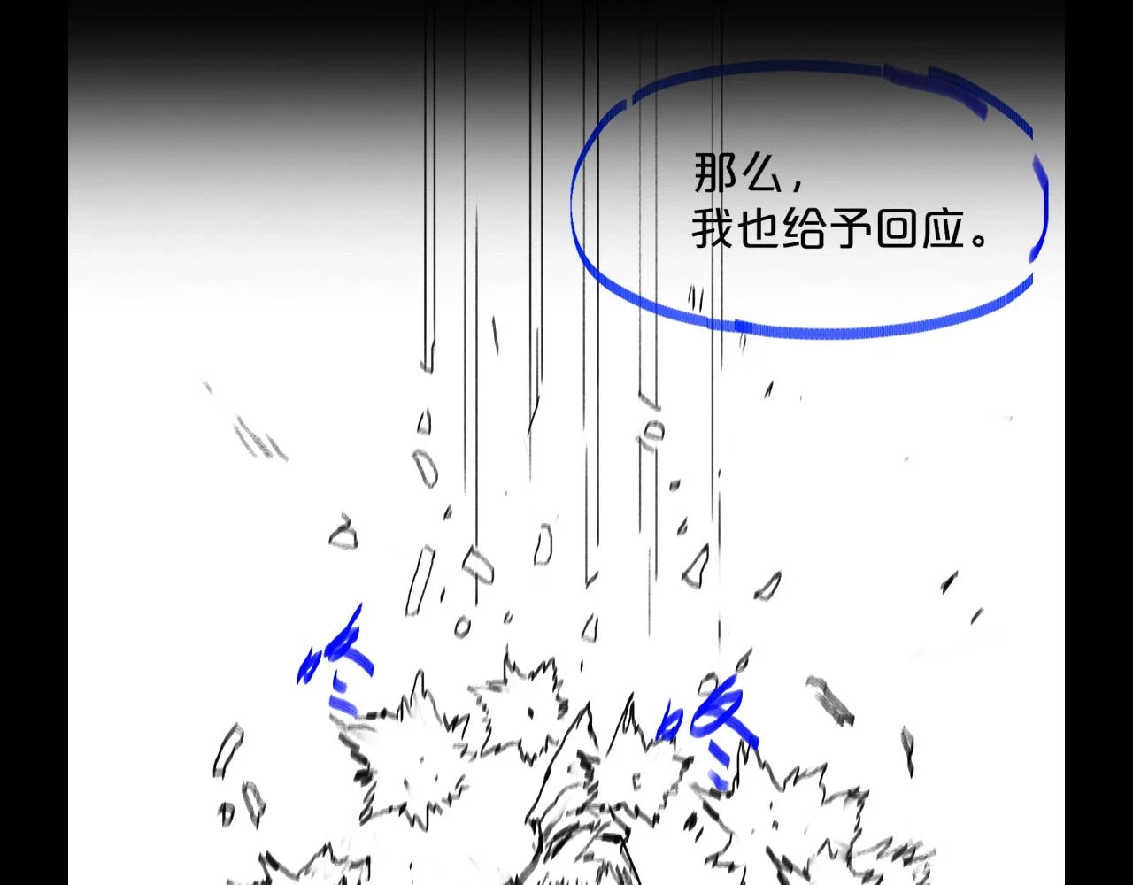 第65话 游刃有余132