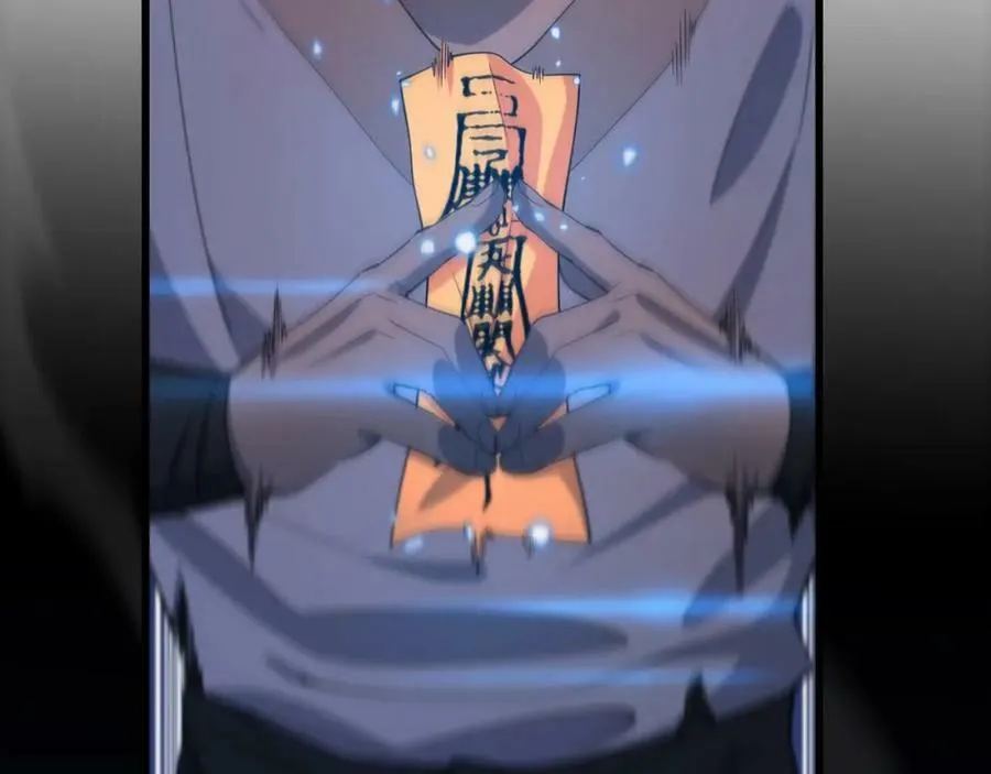 第68话 谢罗的天雷地火！11