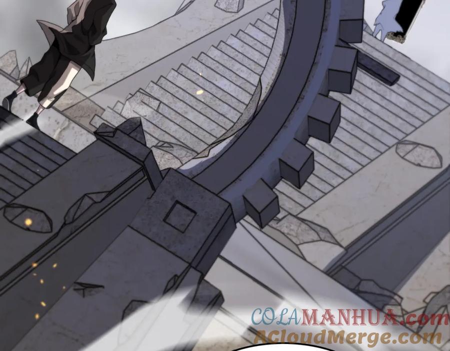 第96话 陷阱？通路？60