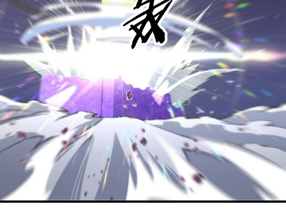 第74话 玄黄宇宙11