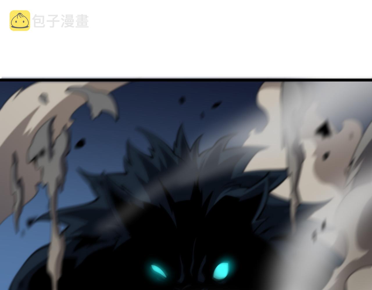 第45话 天法.葬天79