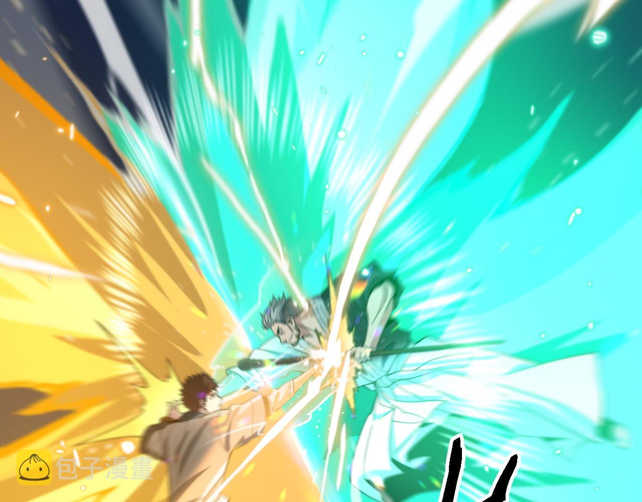 第56话 谢罗VS秦阙15