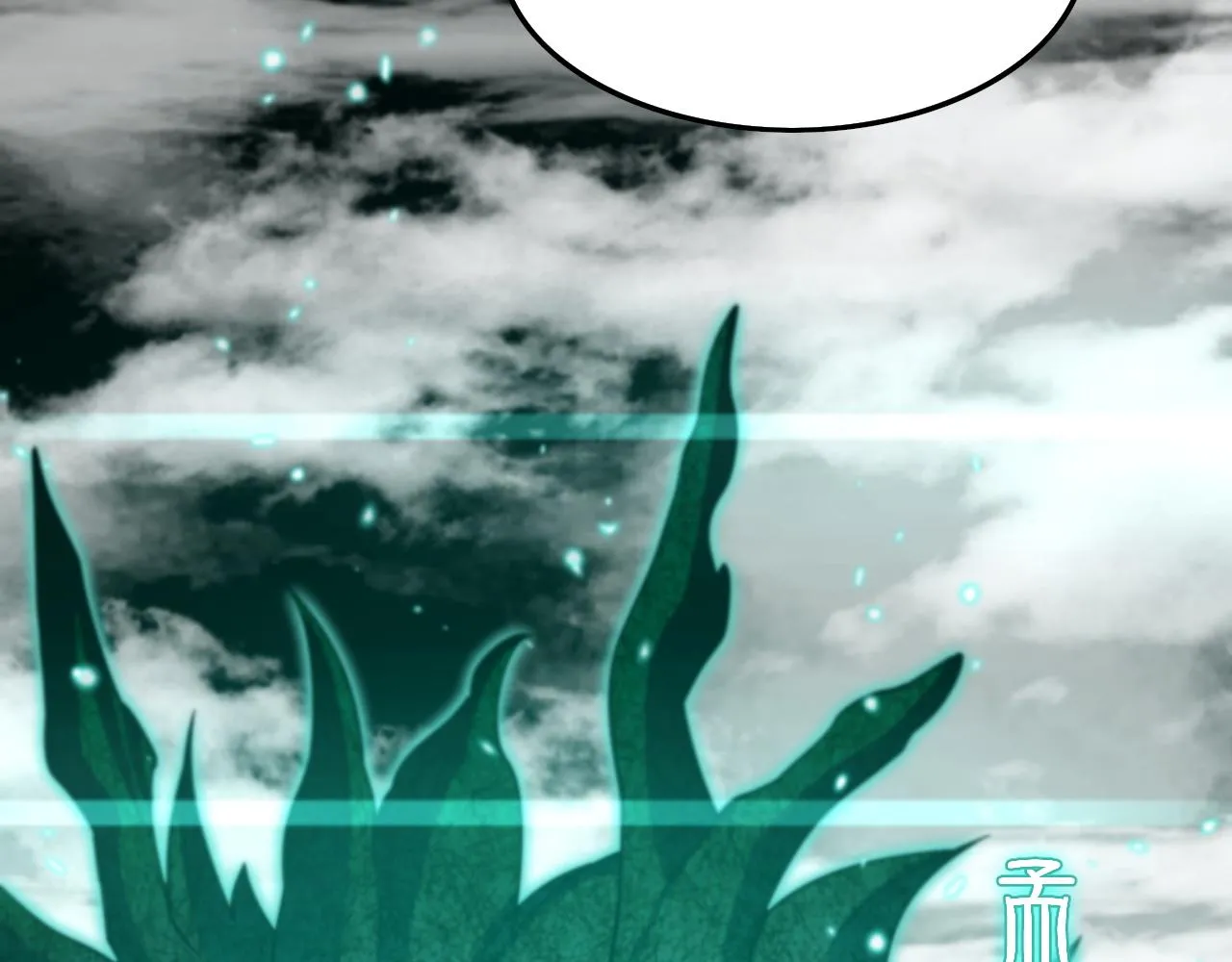 第77话 蓬莱核心140
