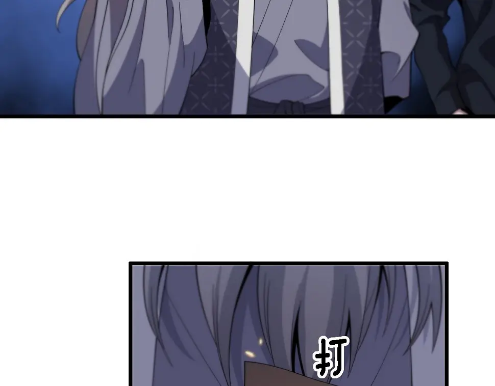 第69话 共赴灵泉界45