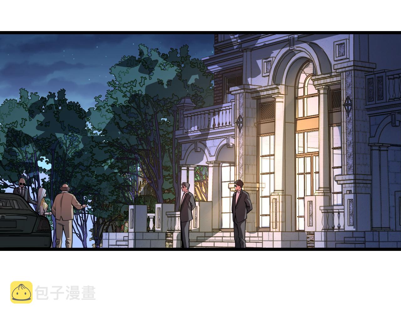 第32话 齐缘的行动98