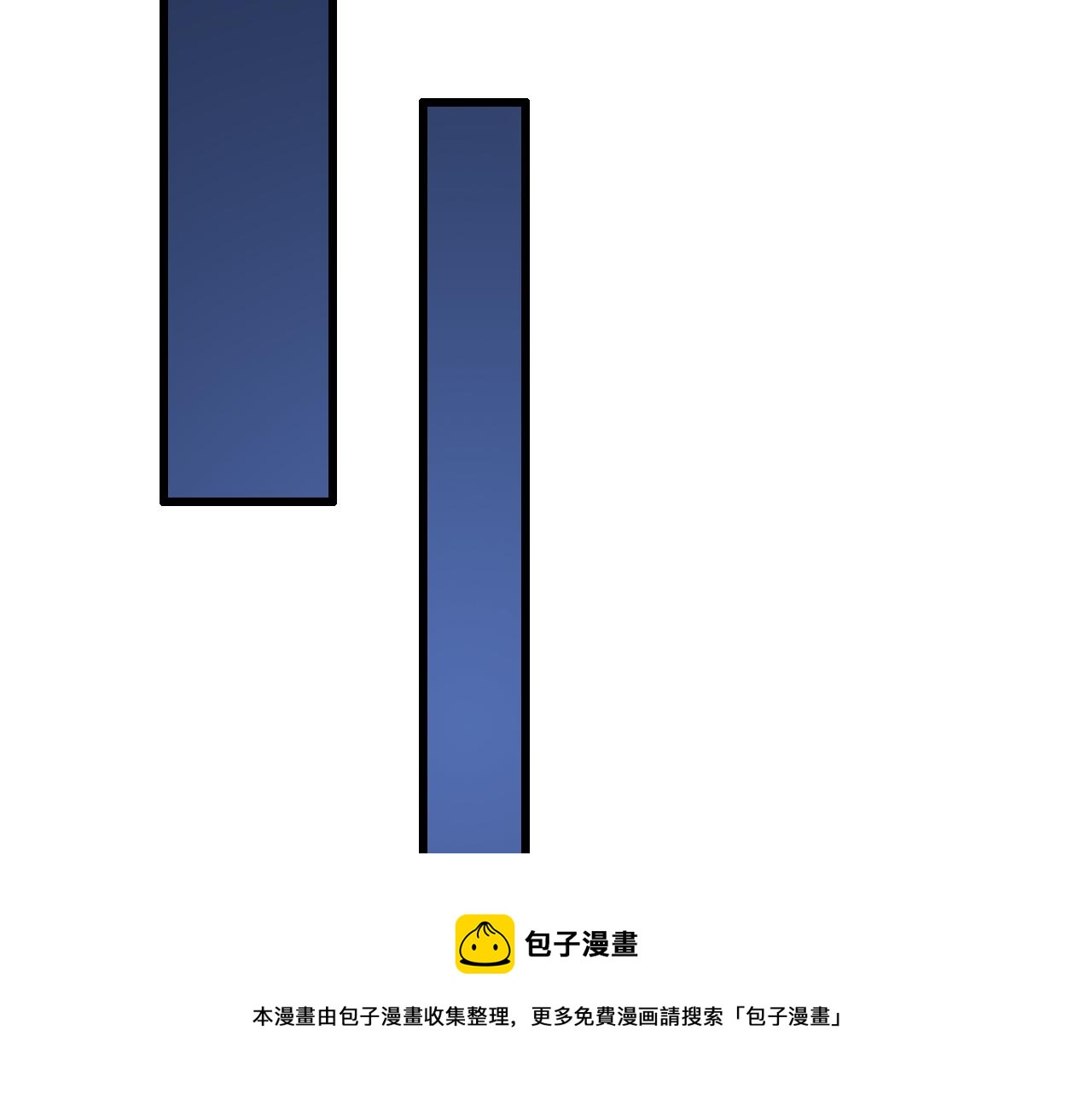 第63话 五宗起醮99