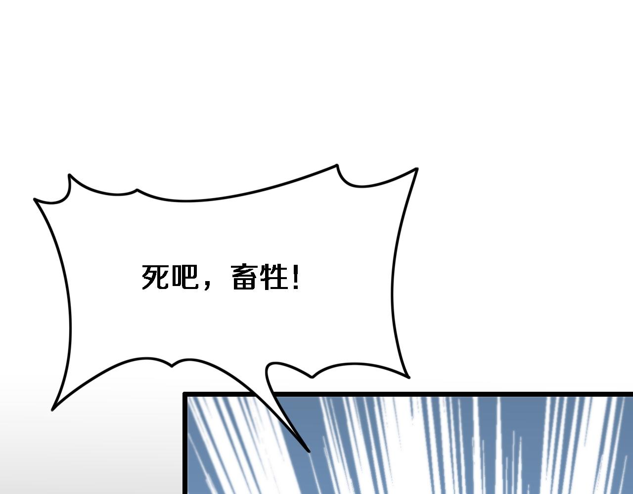 第51话 忠犬104