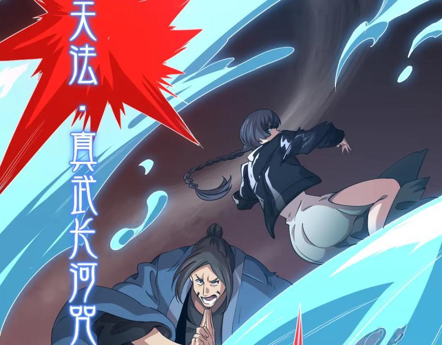 第95话 2v2我主攻你辅助57