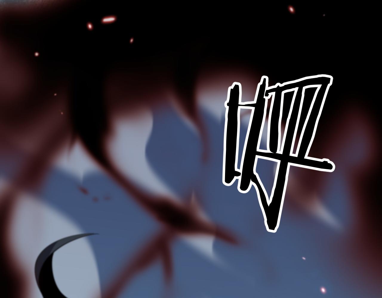 第39话 祖师爷之怒21