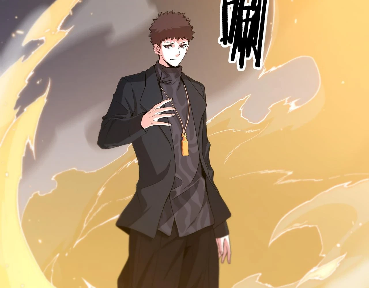 第65话 游刃有余38