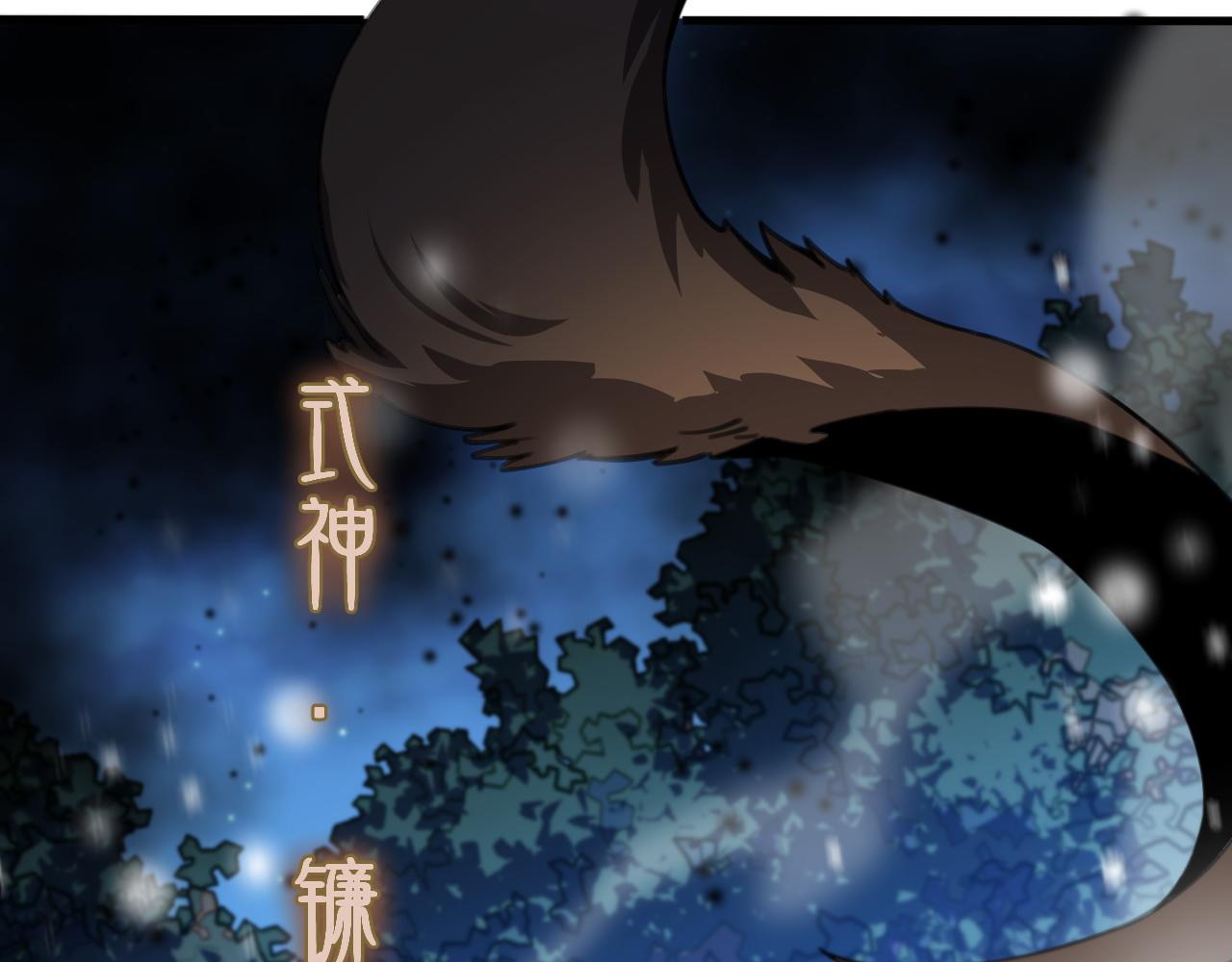 第51话 忠犬35