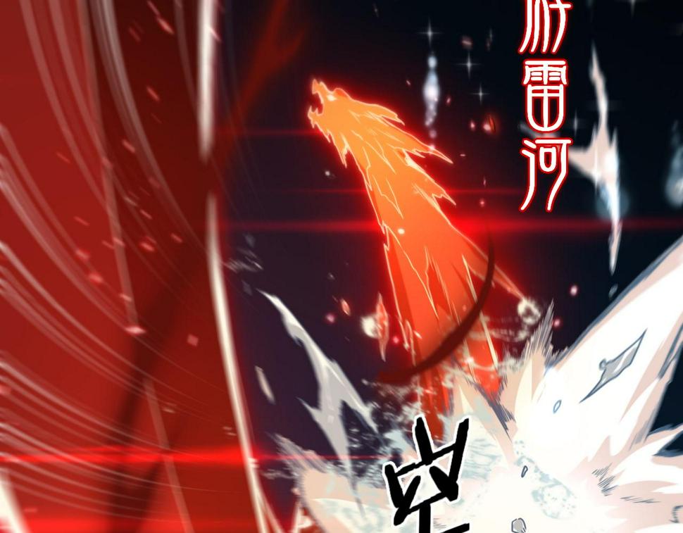 第70话 双书合一36