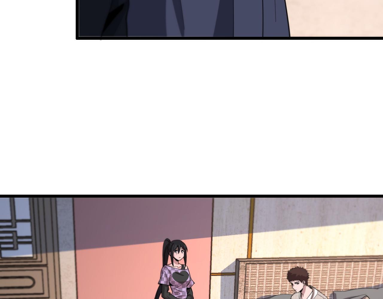 第59话 夺回地书120