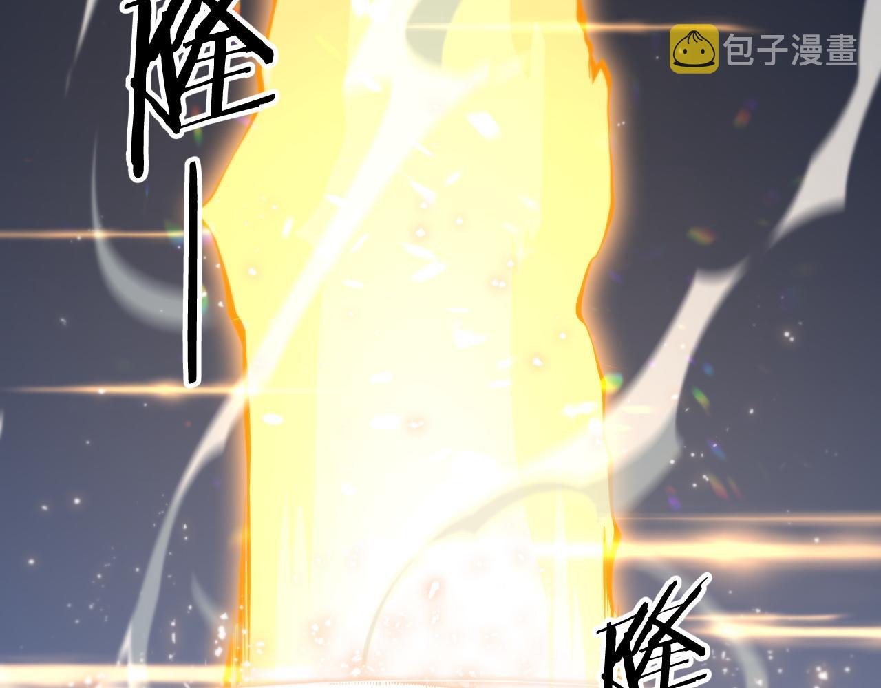 第47话 东瀛小辈159