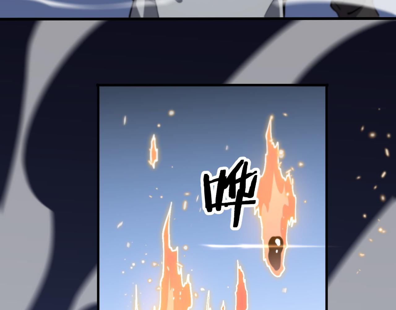 第58话 代天刑罚105