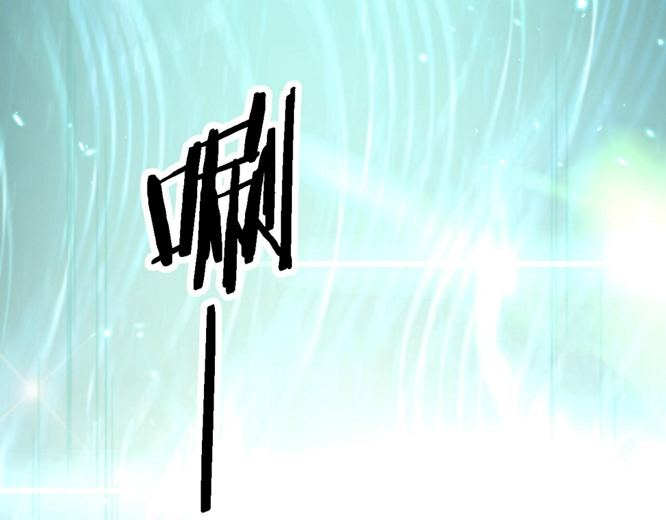第75话 五宗的认可57