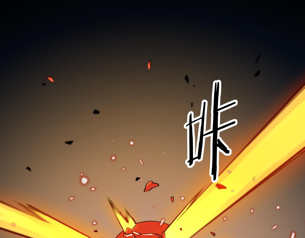 第45话 天法.葬天125