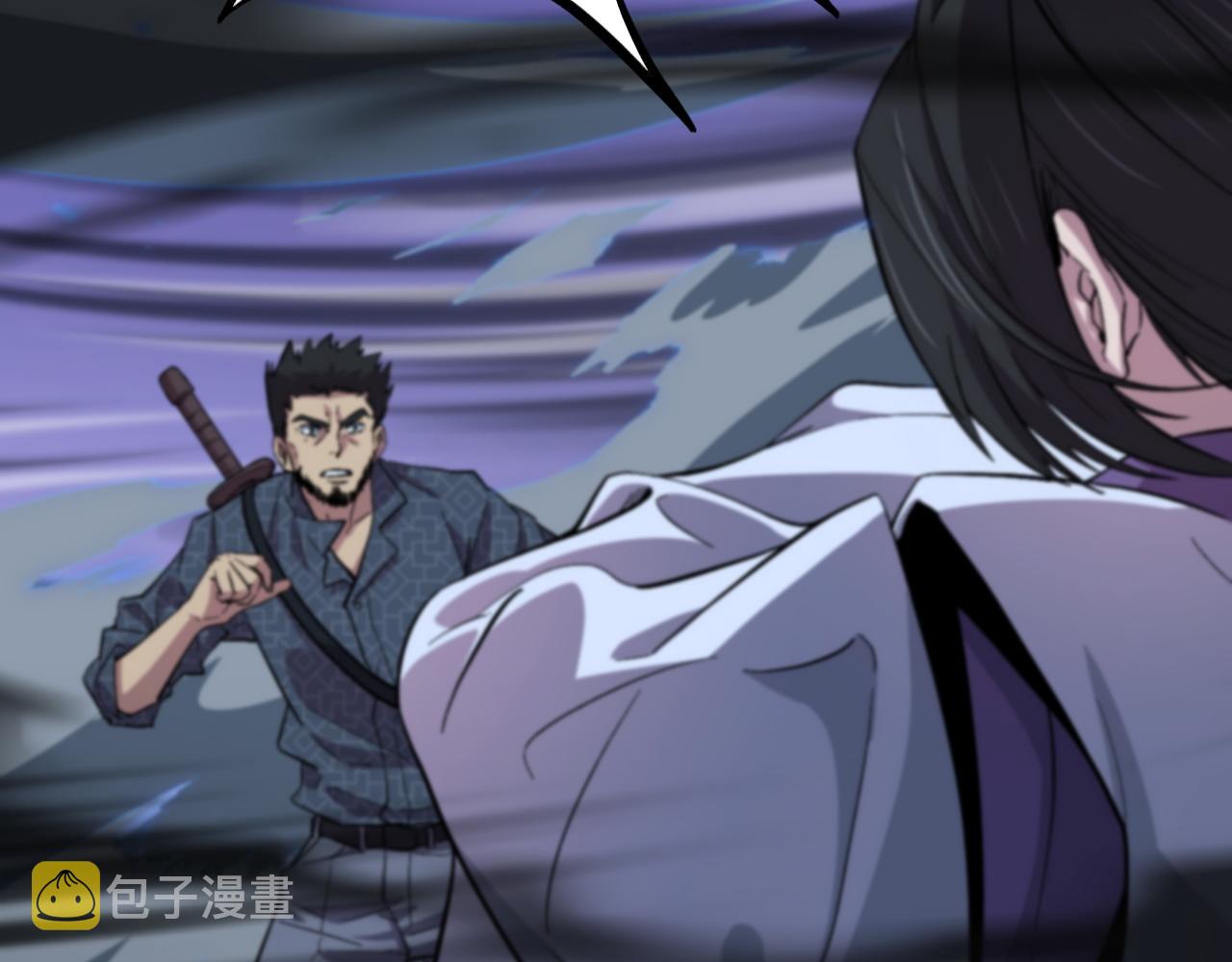 第53话 明神界68