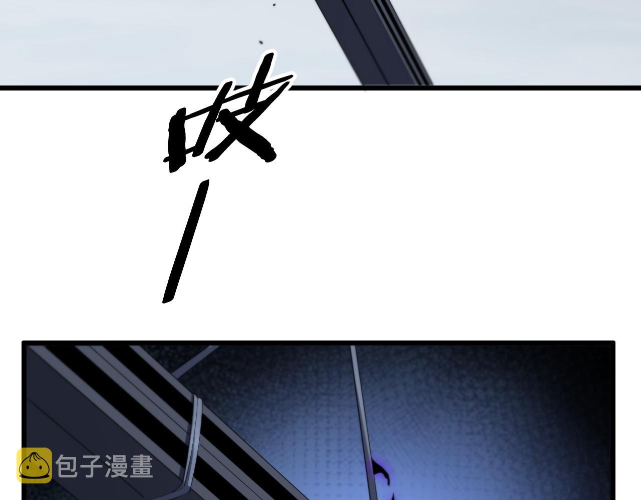 第8话 工地诡事31