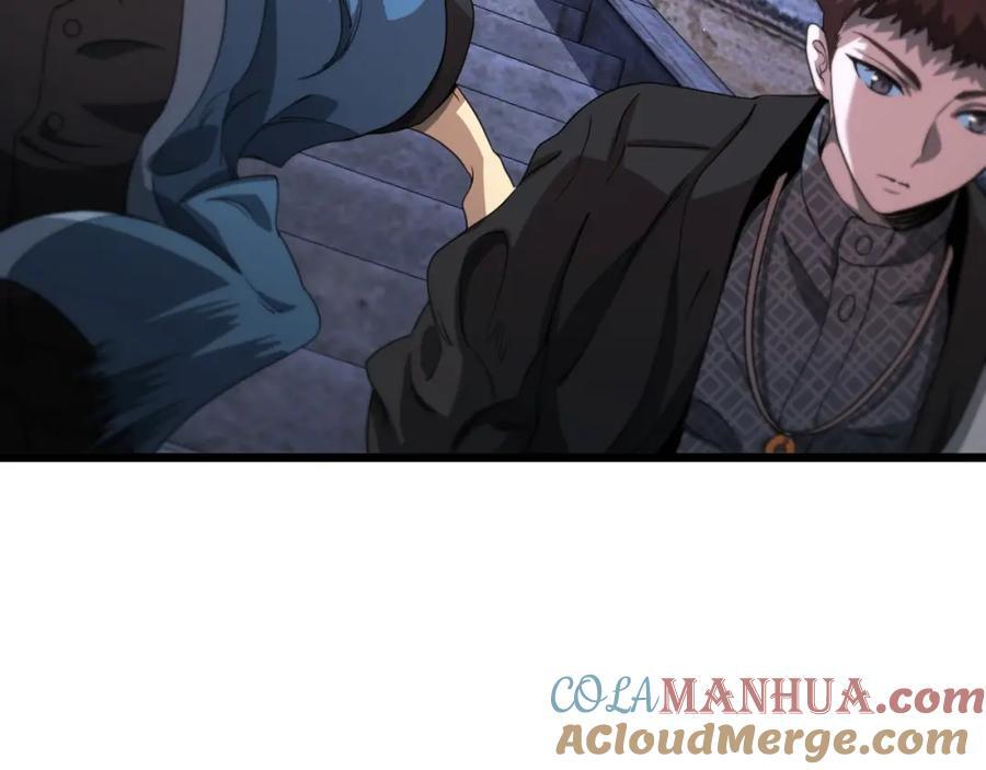 第94话 目标在地下68